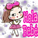 ୦୭ ତାର A Bebé