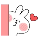 SPOILED RABBIT REACTION 23
