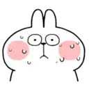 SPOILED RABBIT REACTION 1