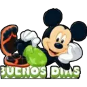 BUENOS DIAS