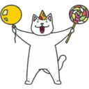 Gatita White 7