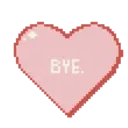 Pixel Heart Mov. 18