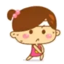 ️ñiñita bonita  mov 1
