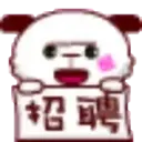 2en1pandita pollito  mov 9