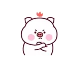 Cute little fat pig mov 18