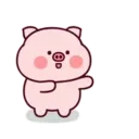 Cute little fat pig mov 3