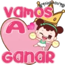 Princess Ayna 5
