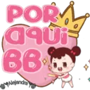 Princess Ayna 16