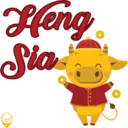 Heng Sia 7