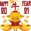 HAFFY 牛 YEAR 20 미