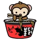 ● Monkey Monky Mov. ● 17
