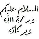 الالام . لایه کم
ورة االا
ات
اہر