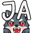 Wolf 8