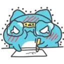 ท