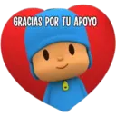 GRACIAS POR TU APOYO