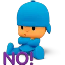 NO!