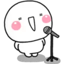 Shiromaru Thanks!! 29