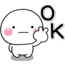 Shiromaru Thanks!! 27