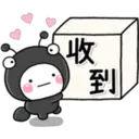 Shiromaru Thanks!! 26