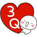 Shiromaru Thanks!! 17