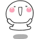 Shiromaru Thanks!! 2