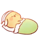 Buenas noches 2 MOV 17