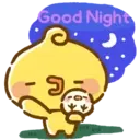 Buenas noches 2 MOV 7