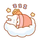 Buenas noches 2 MOV 11