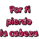 Las frases más cursis (s.en movimiento) 18