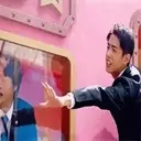 METEOR GARDEN ️Mov 11