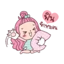 niña del cabello rosado mov 6