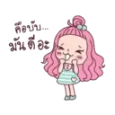 niña del cabello rosado mov 7