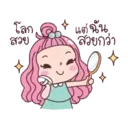 niña del cabello rosado mov 2
