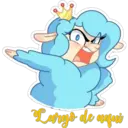 Ovejita 16