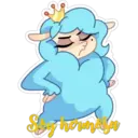 Ovejita 15