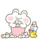 Pinguree and Weng 24