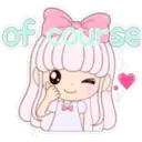 Pretty Princess 14