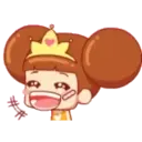 PRINCESS mov 10