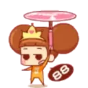PRINCESS mov 14