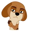 SOREN DOG 2