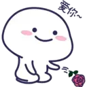 Beany 08 [Chinese] 20