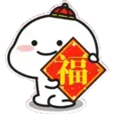 Beany 08 [Chinese] 16