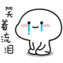 Beany 08 [Chinese] 29