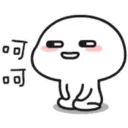 Beany 08 [Chinese] 1