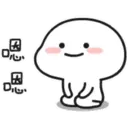 Beany 08 [Chinese] 22