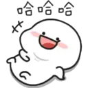 Beany 08 [Chinese] 18