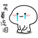 Beany 08 [Chinese] 30