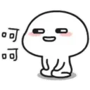 Beany 08 [Chinese] 25