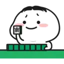 Beany 08 [Chinese] 3