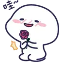 Beany 08 [Chinese] 28